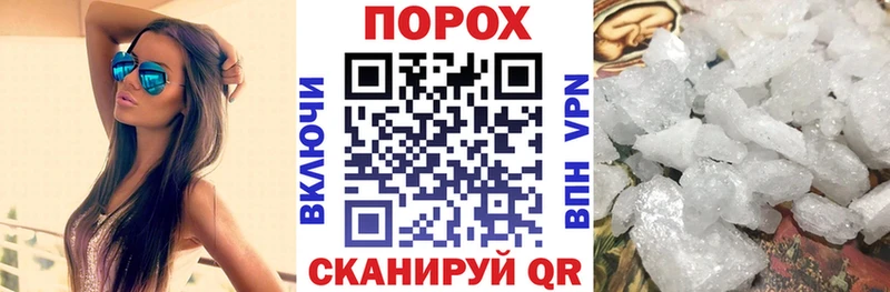 Амфетамин VHQ Керчь