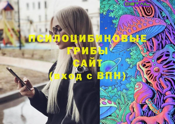 герыч Аркадак