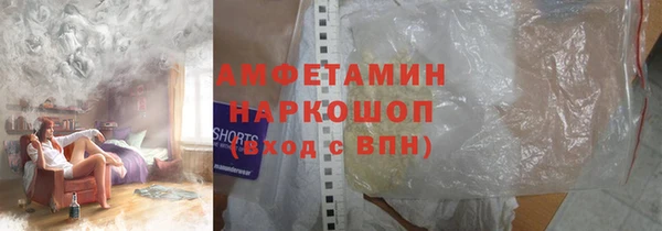 герыч Аркадак