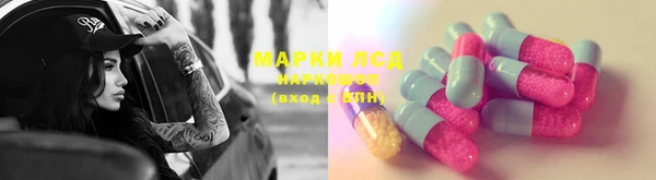 герыч Аркадак