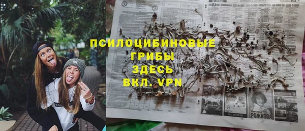 герыч Аркадак