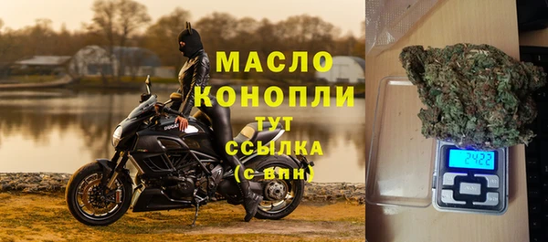 дмт Медвежьегорск