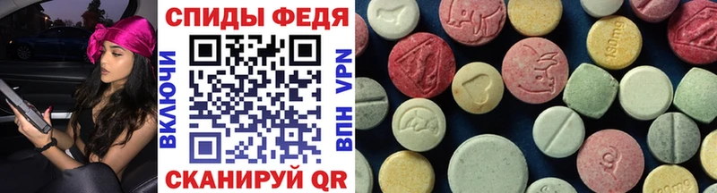 Первитин витя  Керчь 